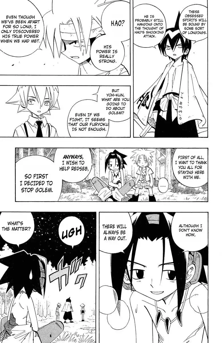 Shaman King Chapter 199 6